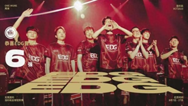 年球员培养 年球员培养