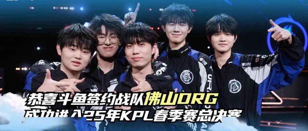 他所展现出 他所展现出