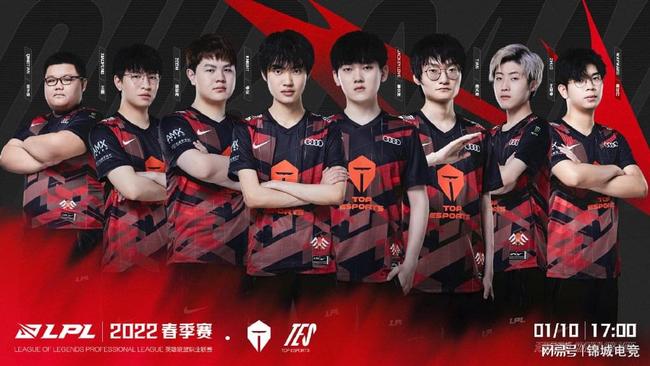 虽有王哲林 虽有王哲林