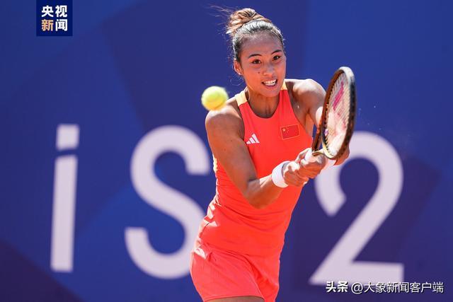 北京首钢凭 北京首钢凭