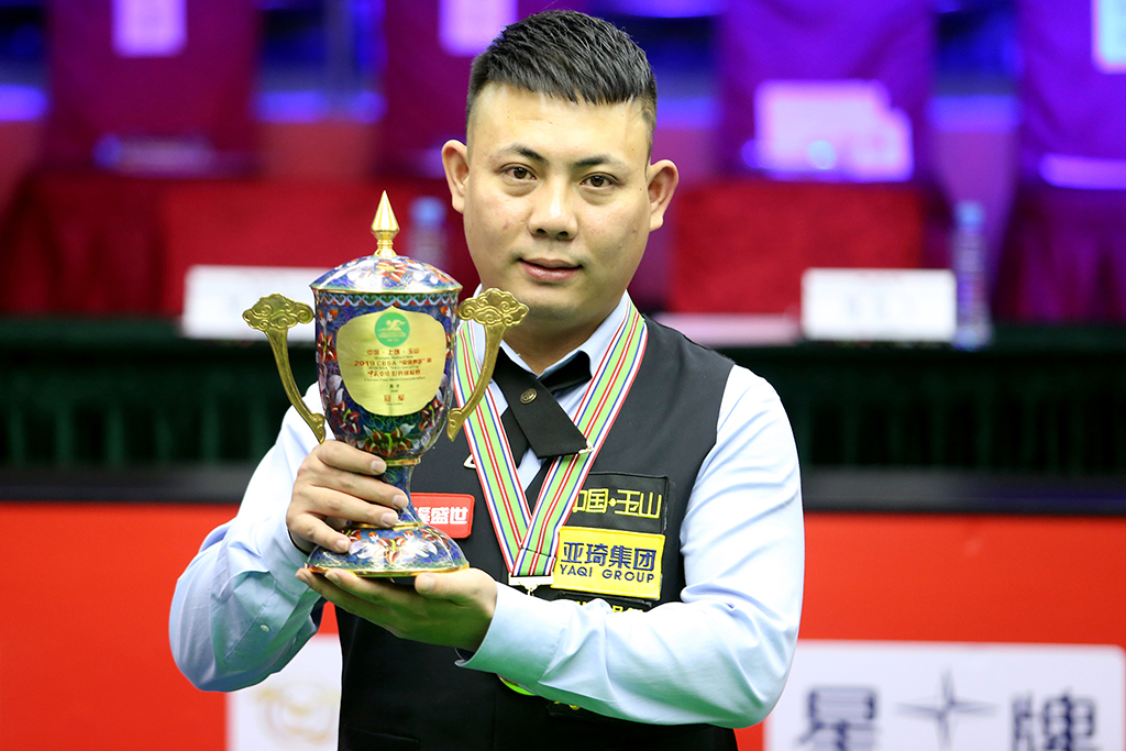 自己也不是 自己也不是