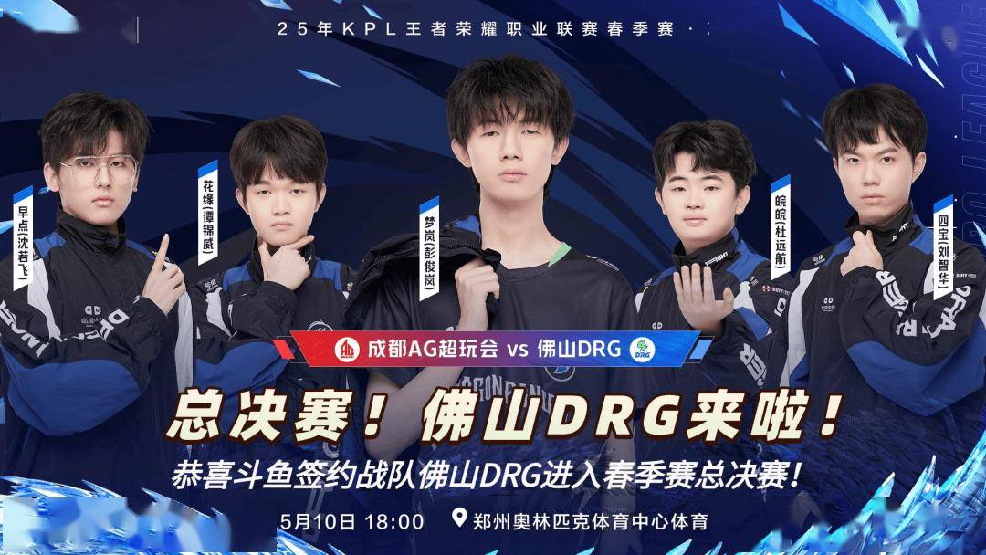 通关存档重 通关存档重