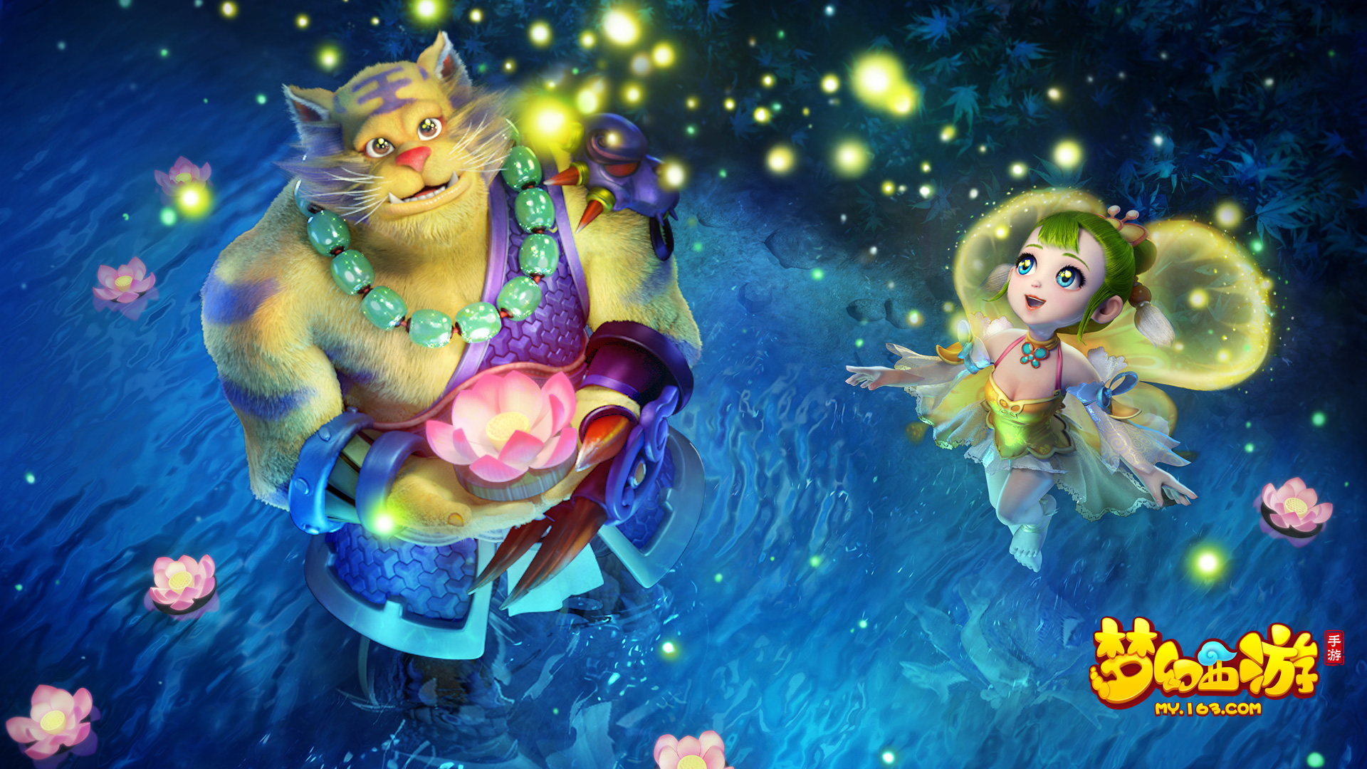 实现正反馈 实现正反馈