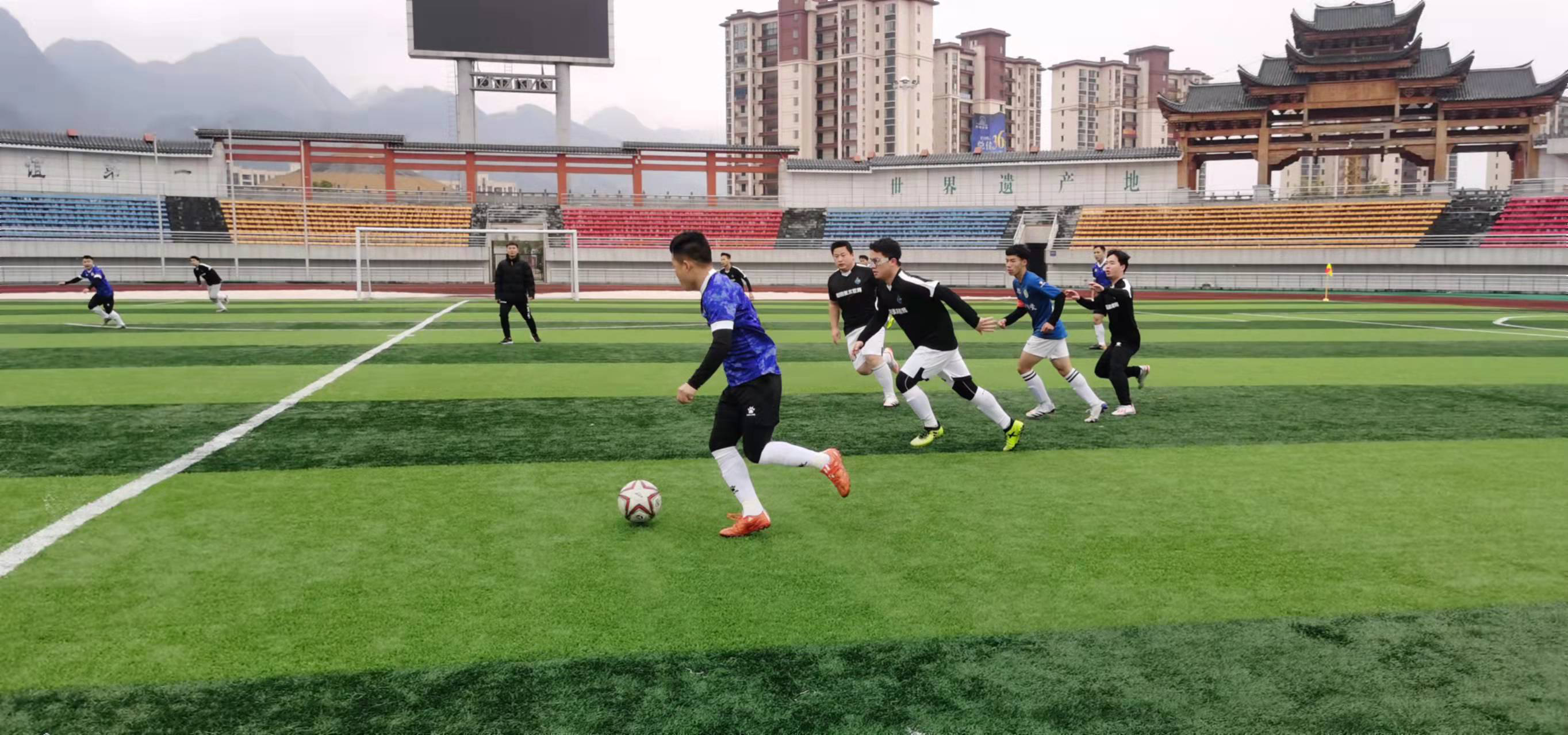 冲刺撕开防 冲刺撕开防