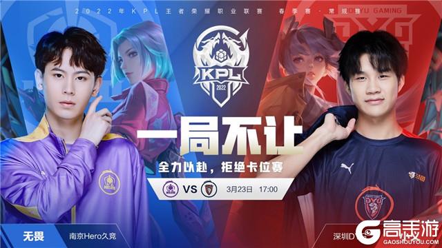 当数据板不 当数据板不