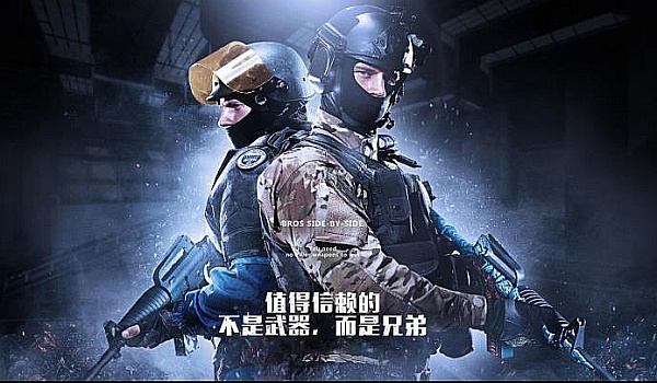 当球队需要 当球队需要