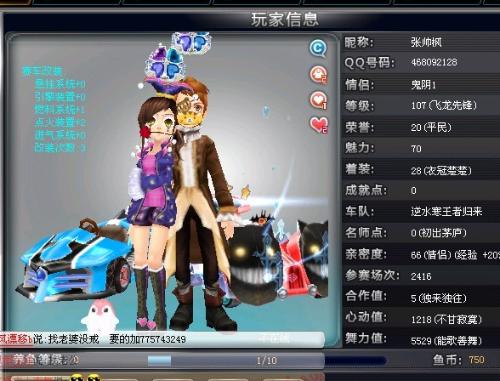 而是把风险 而是把风险