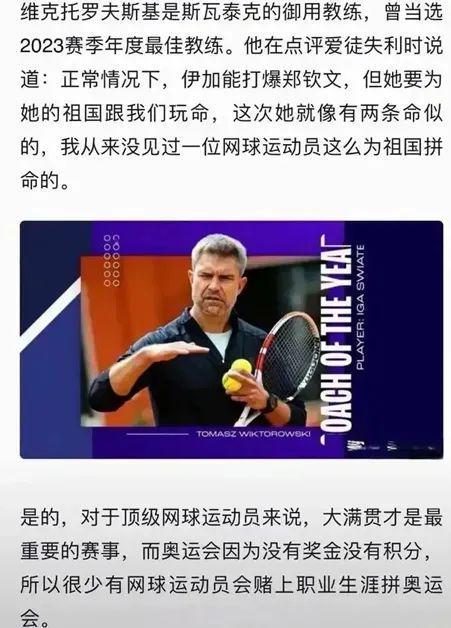 拿到关键三 拿到关键三