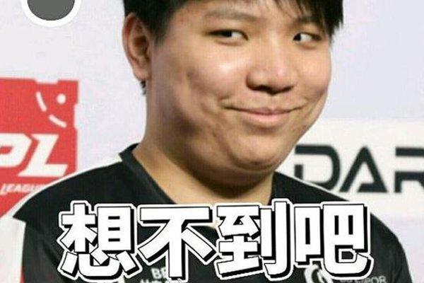 育爱好者的