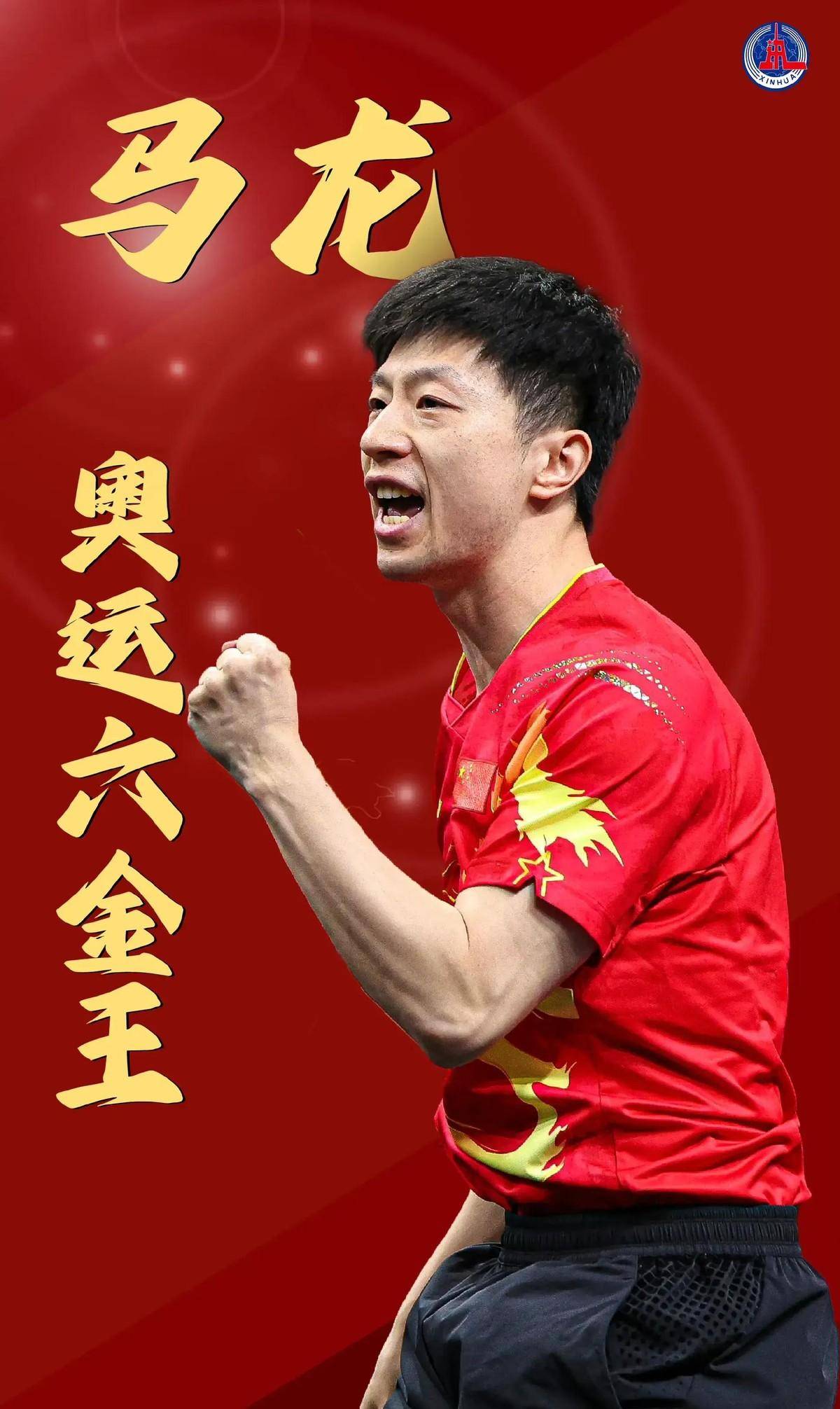 但他始终以 但他始终以