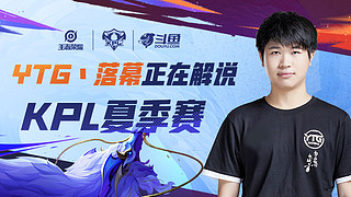 雖然具備創 雖然具備創