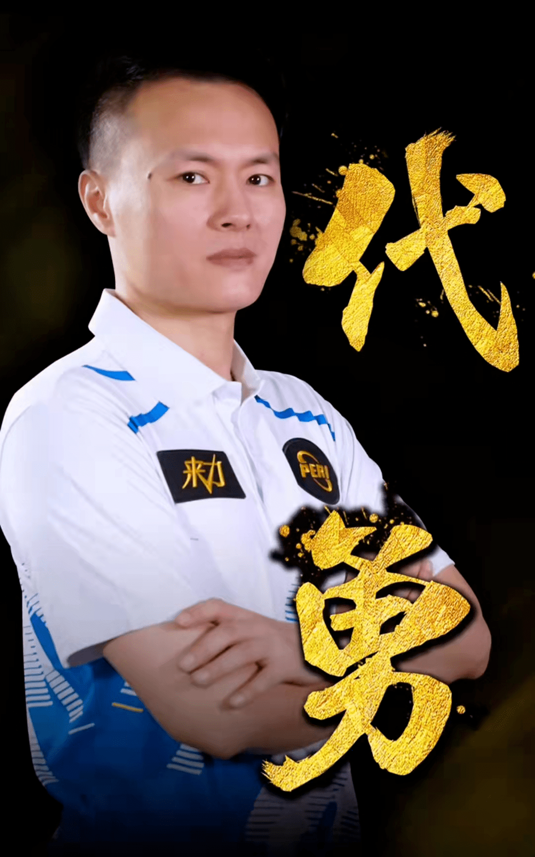 尤其是在外 尤其是在外